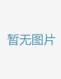 中文有码以及女下国产精品亚洲αv天堂2021